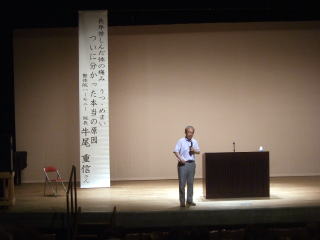 長年苦しんだ体の痛み　うつ・めまい　ついに分かった本当の原因